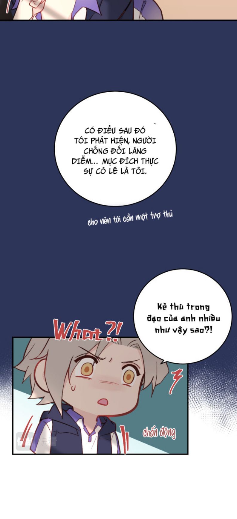 Trang 22