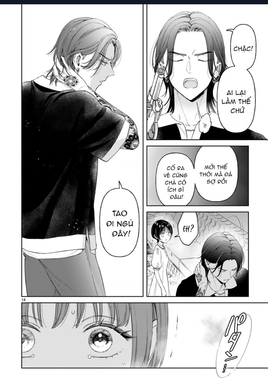 Trang 14