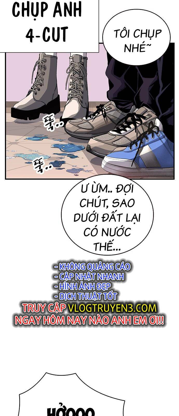 Trang 71