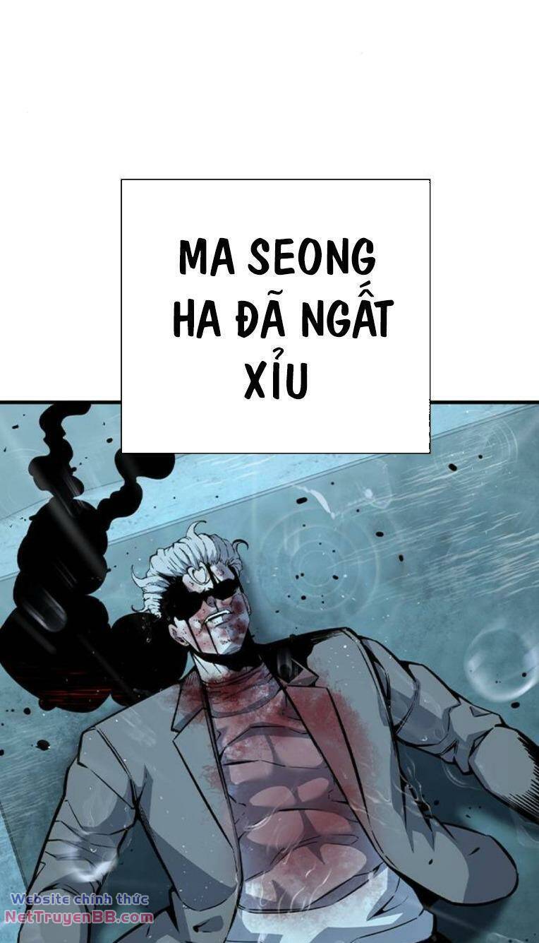 Trang 83