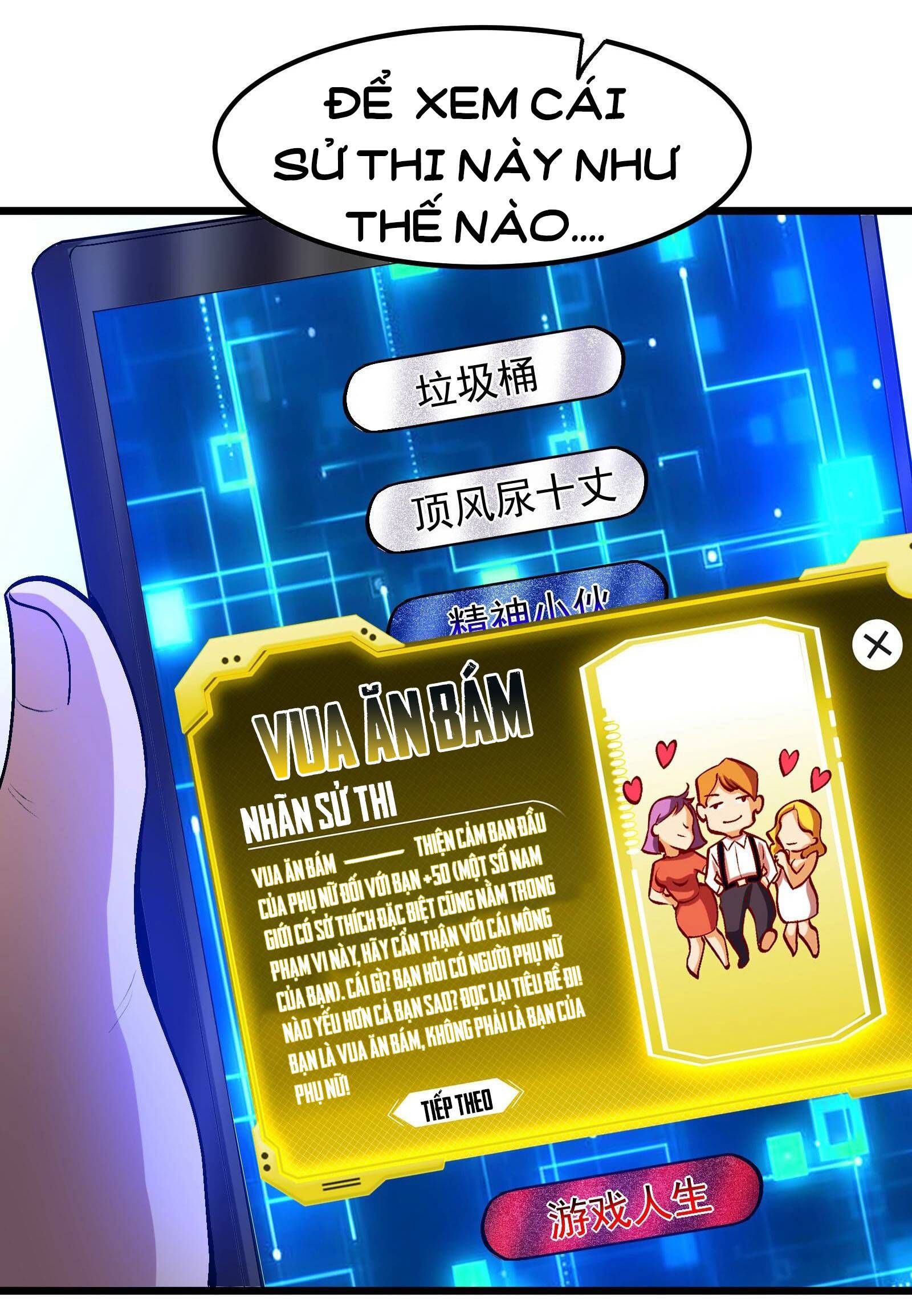 Trang 29