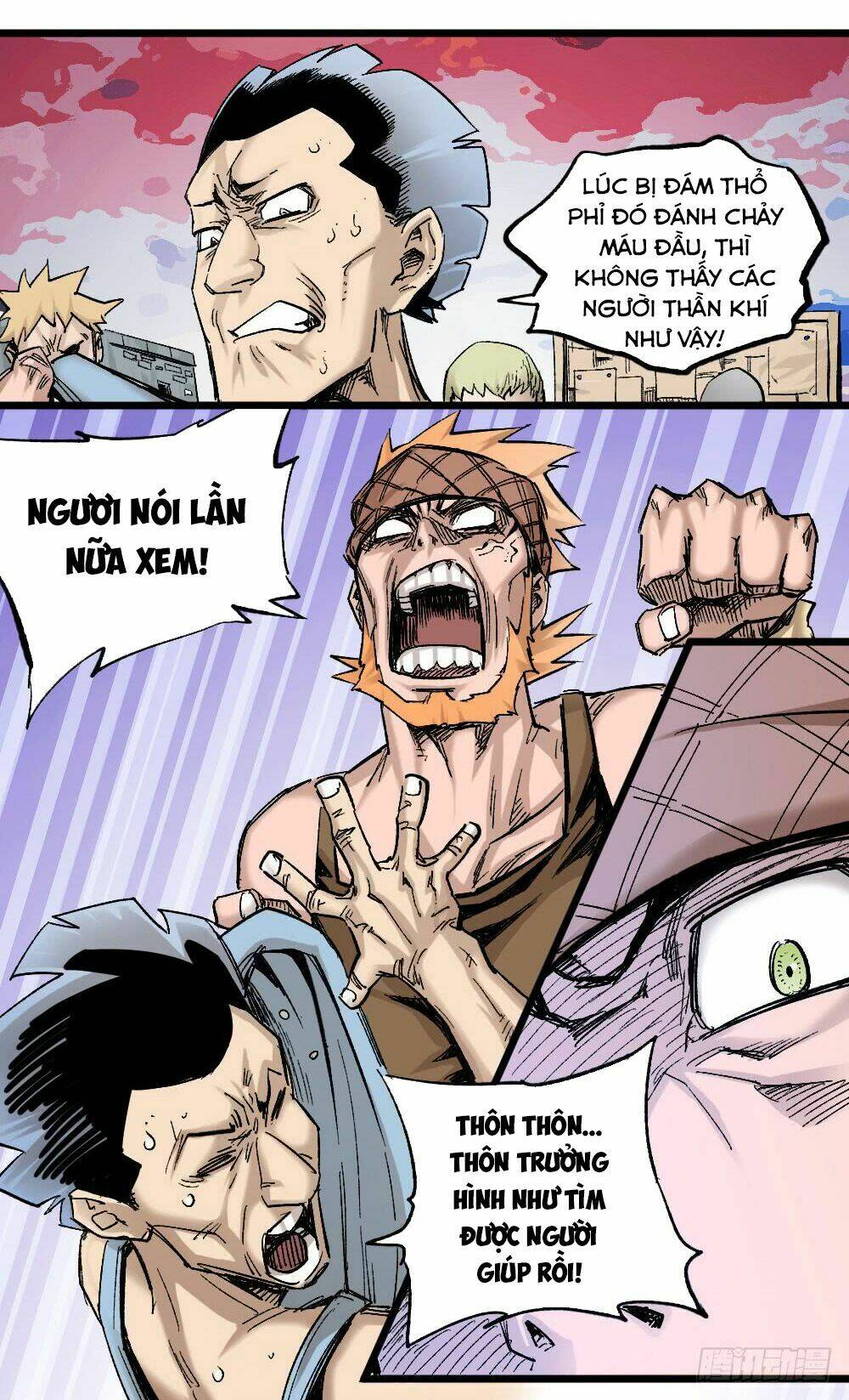 Trang 8