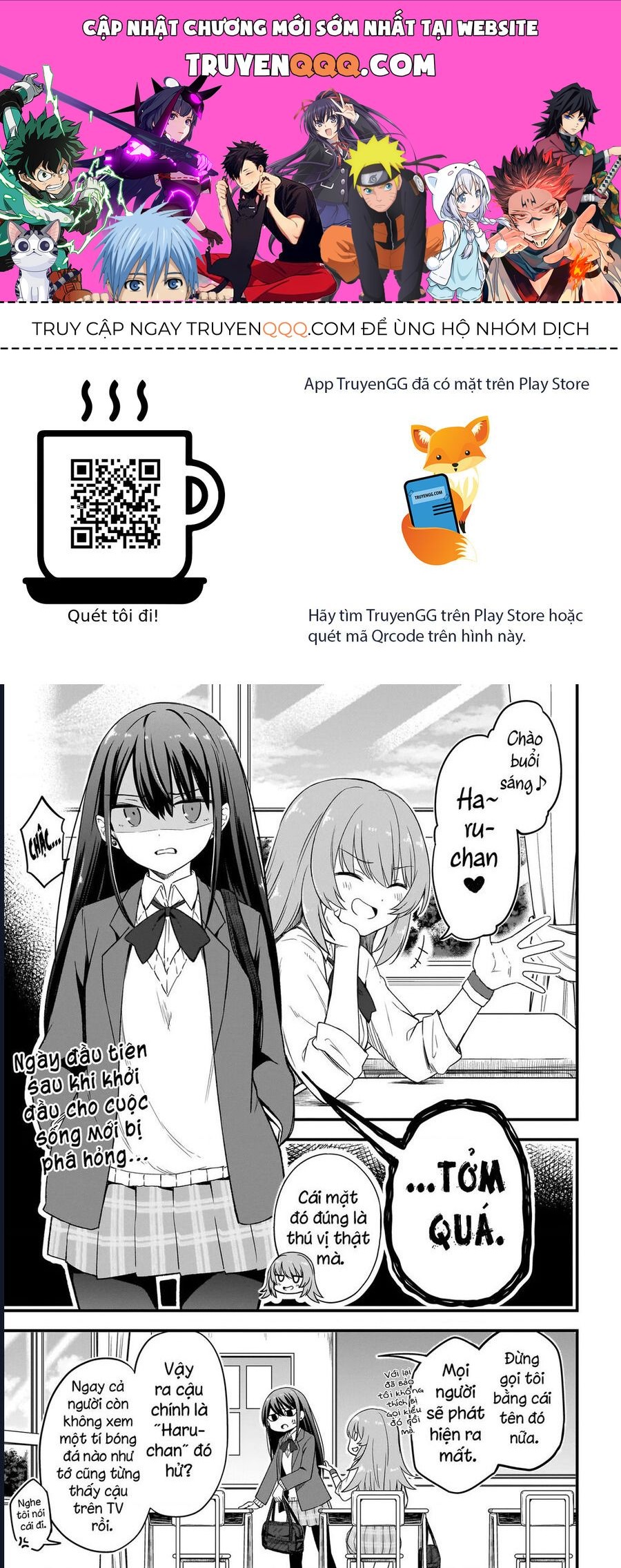 Trang 1