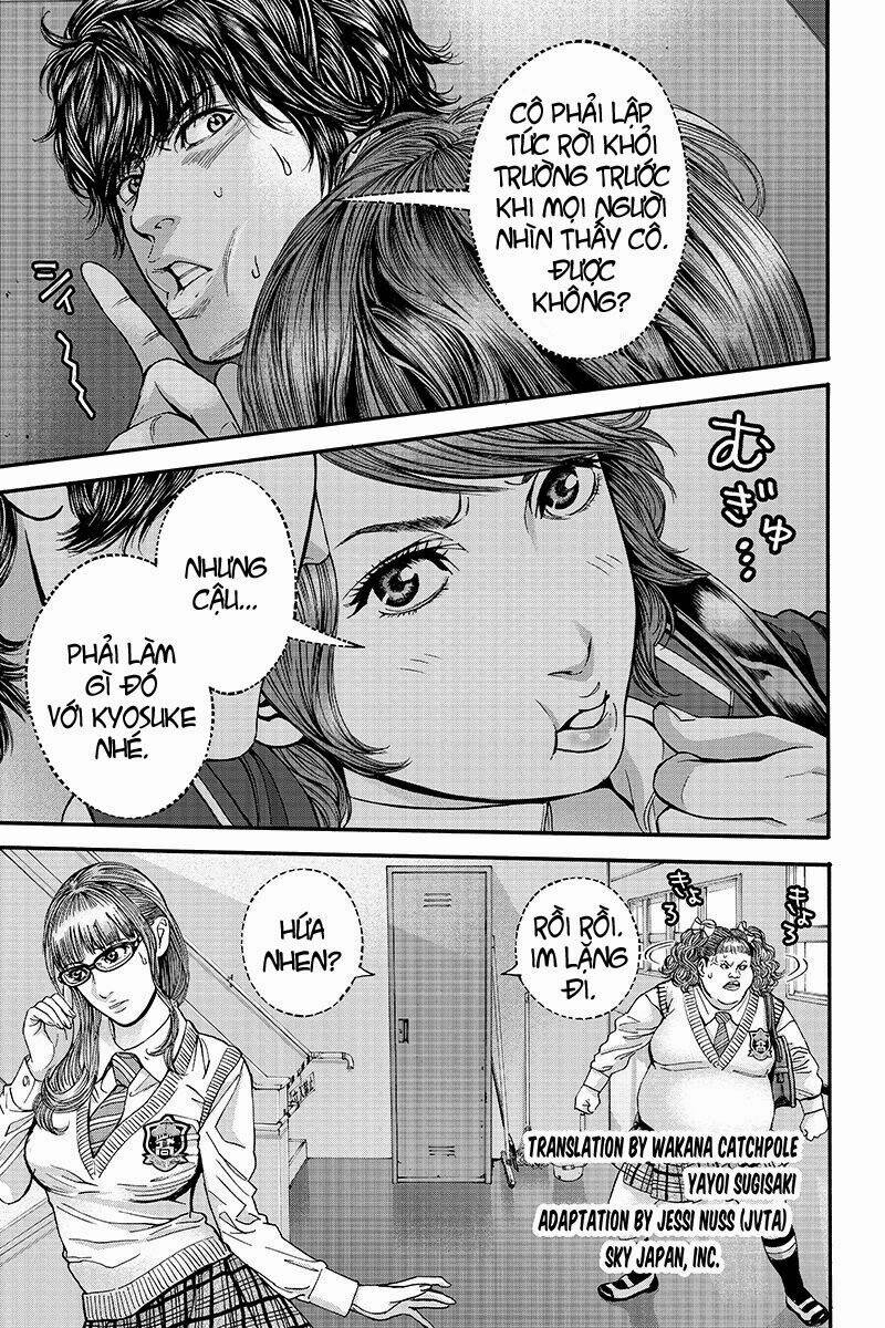 Trang 2