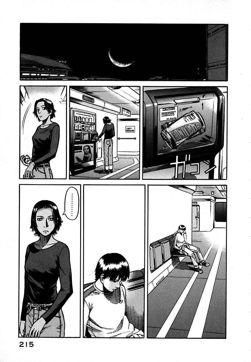 Trang 26