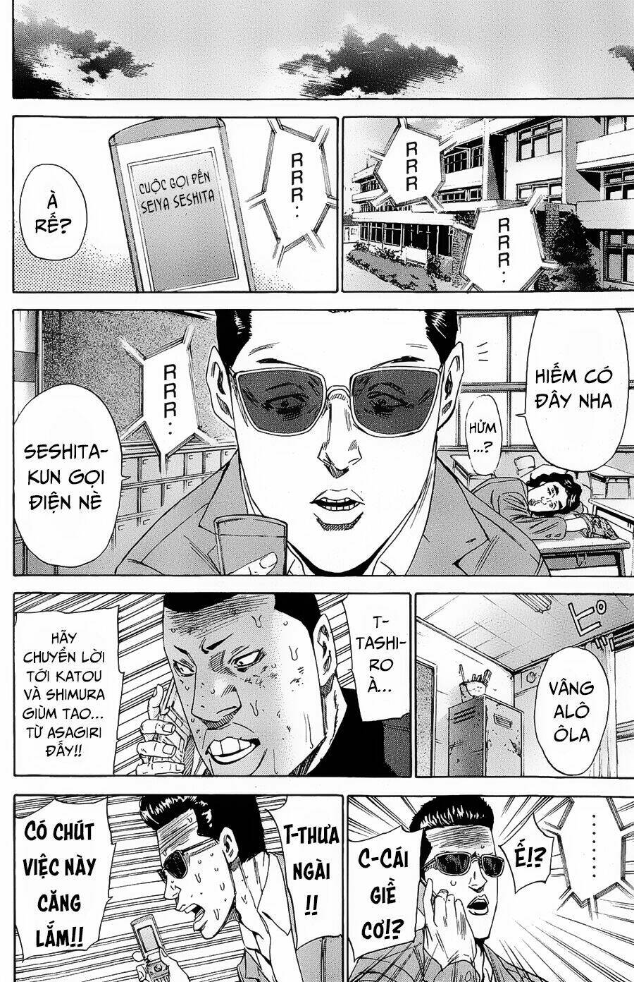 Trang 11