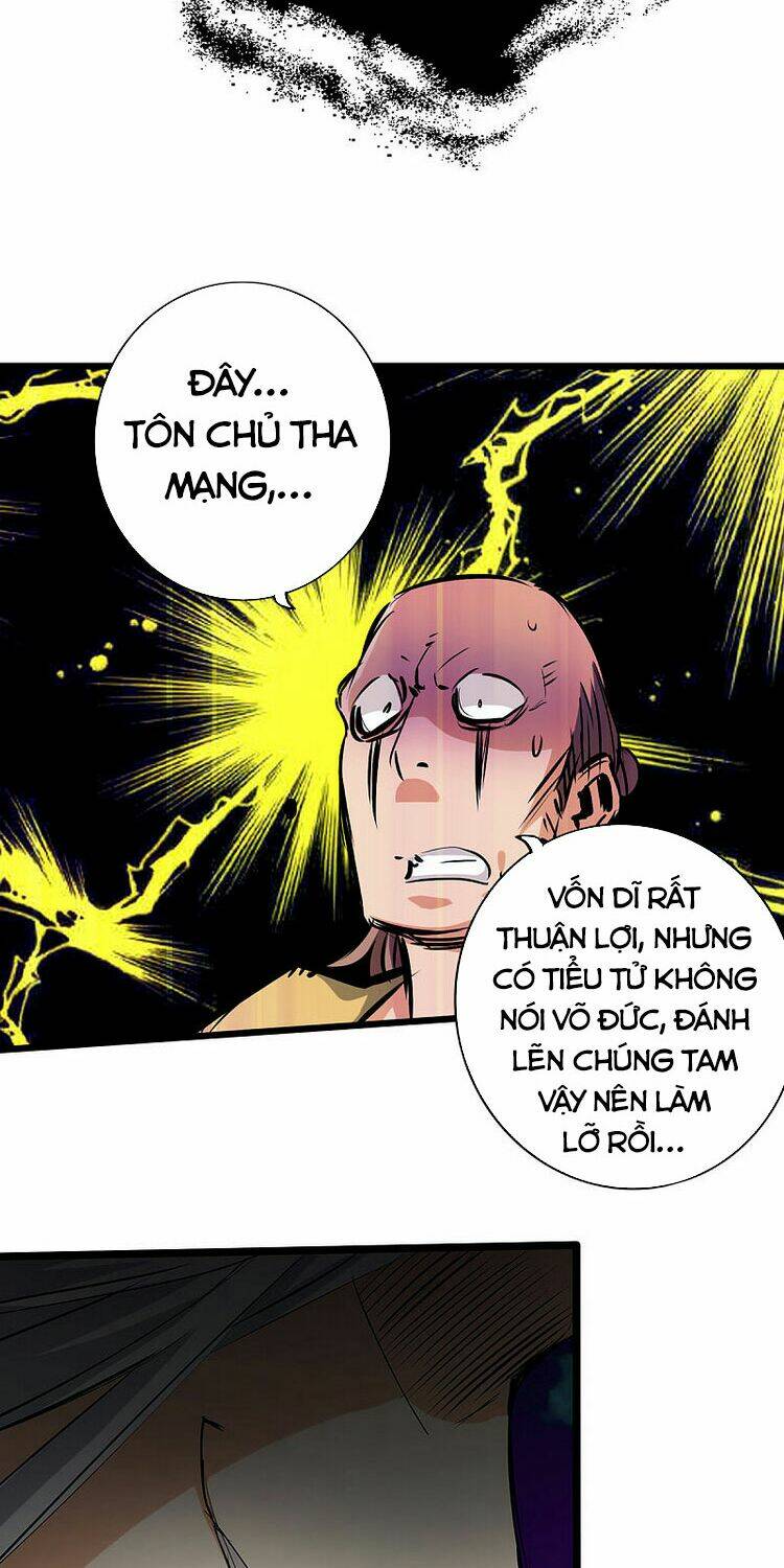 Trang 25