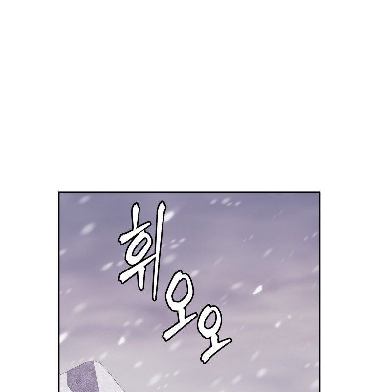 Trang 149