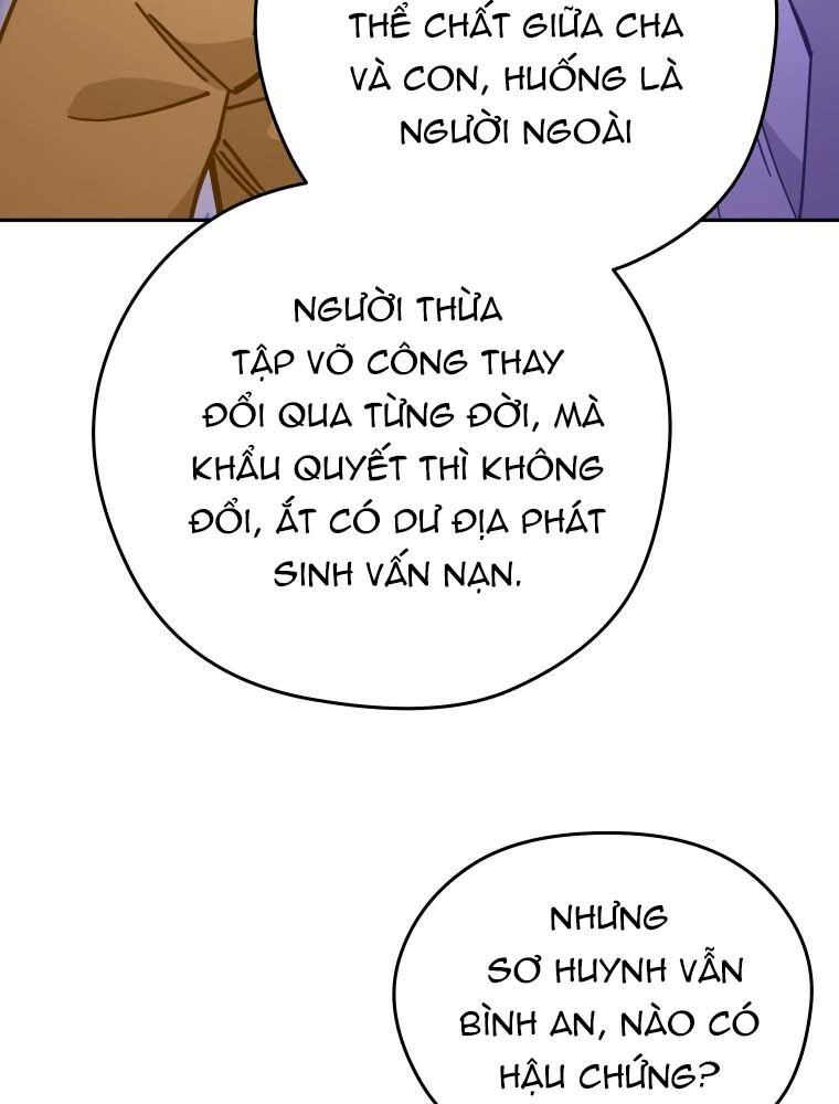 Trang 108
