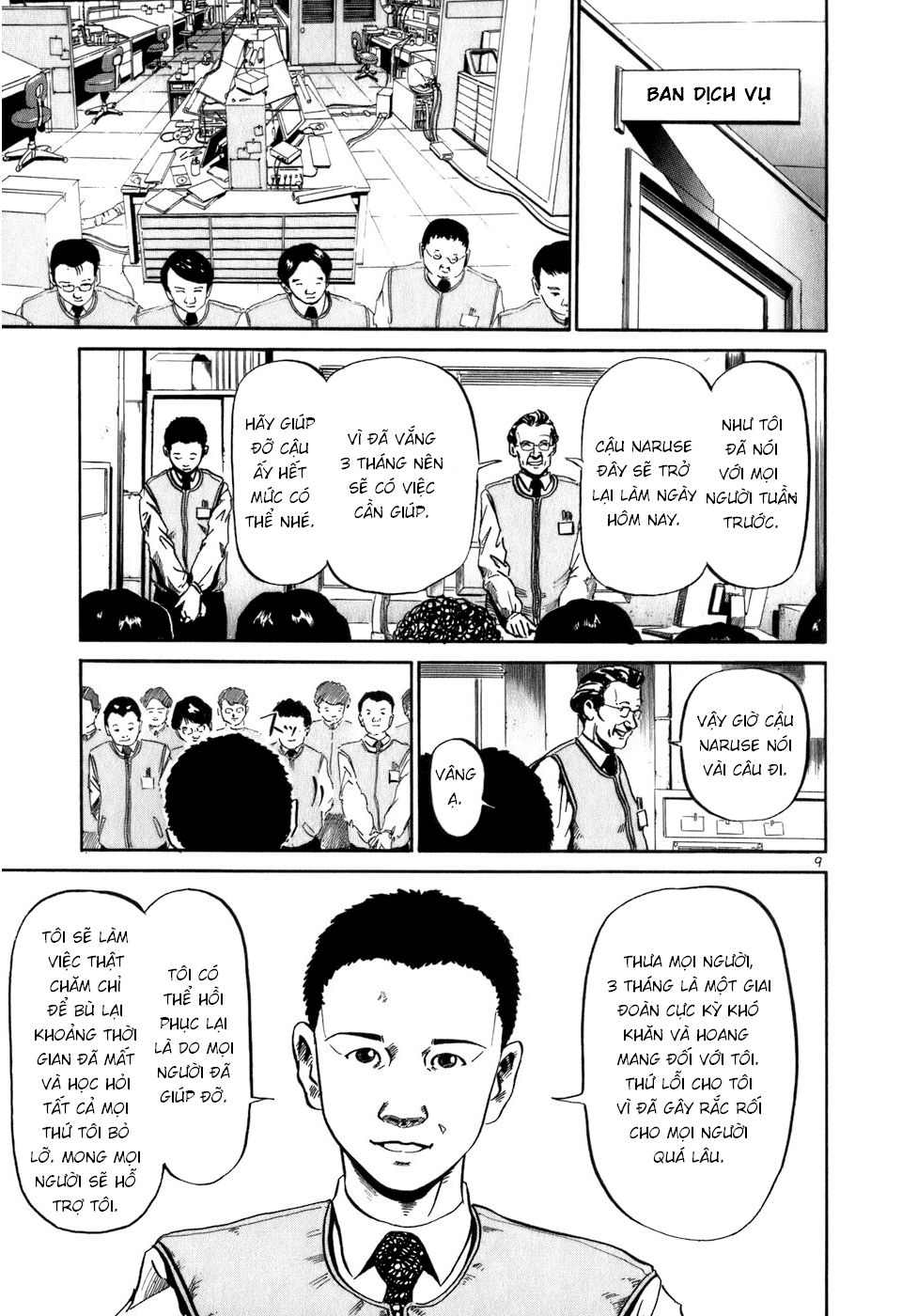 Trang 9