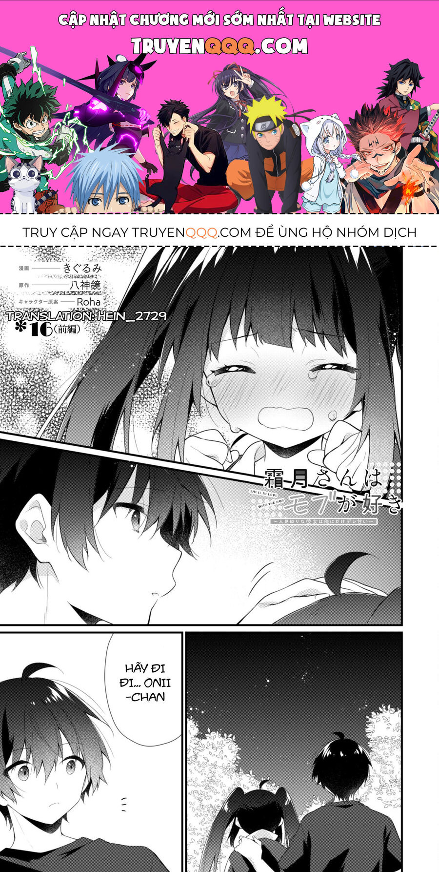 Trang 1