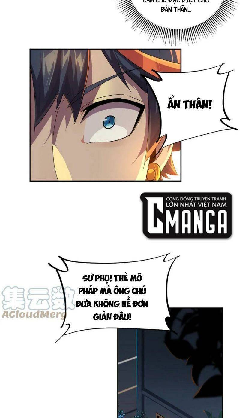 Trang 21