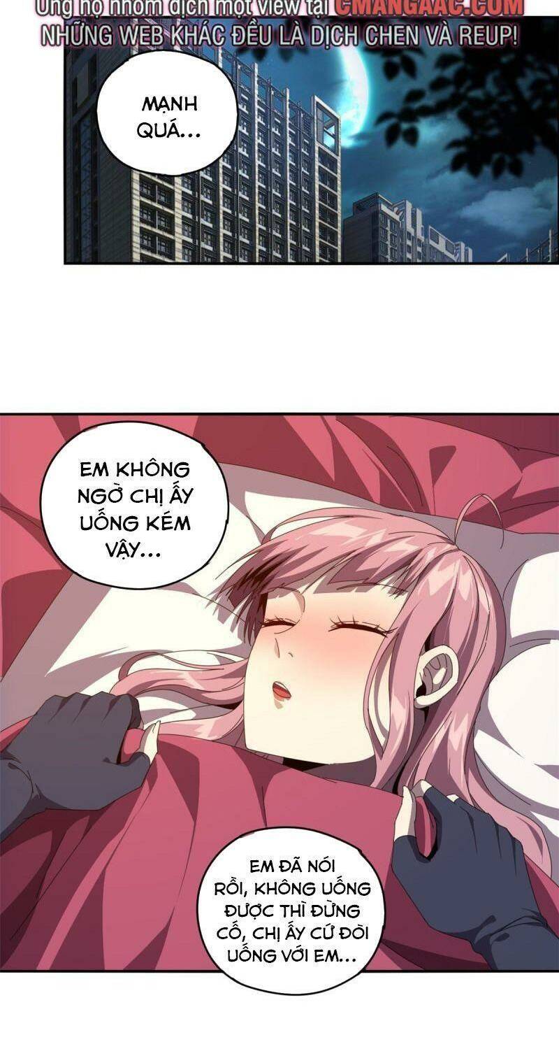 Trang 21