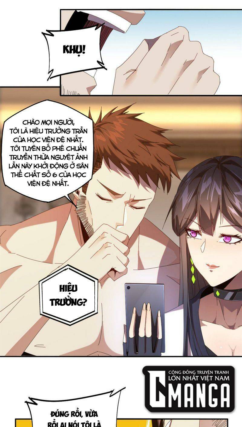 Trang 25