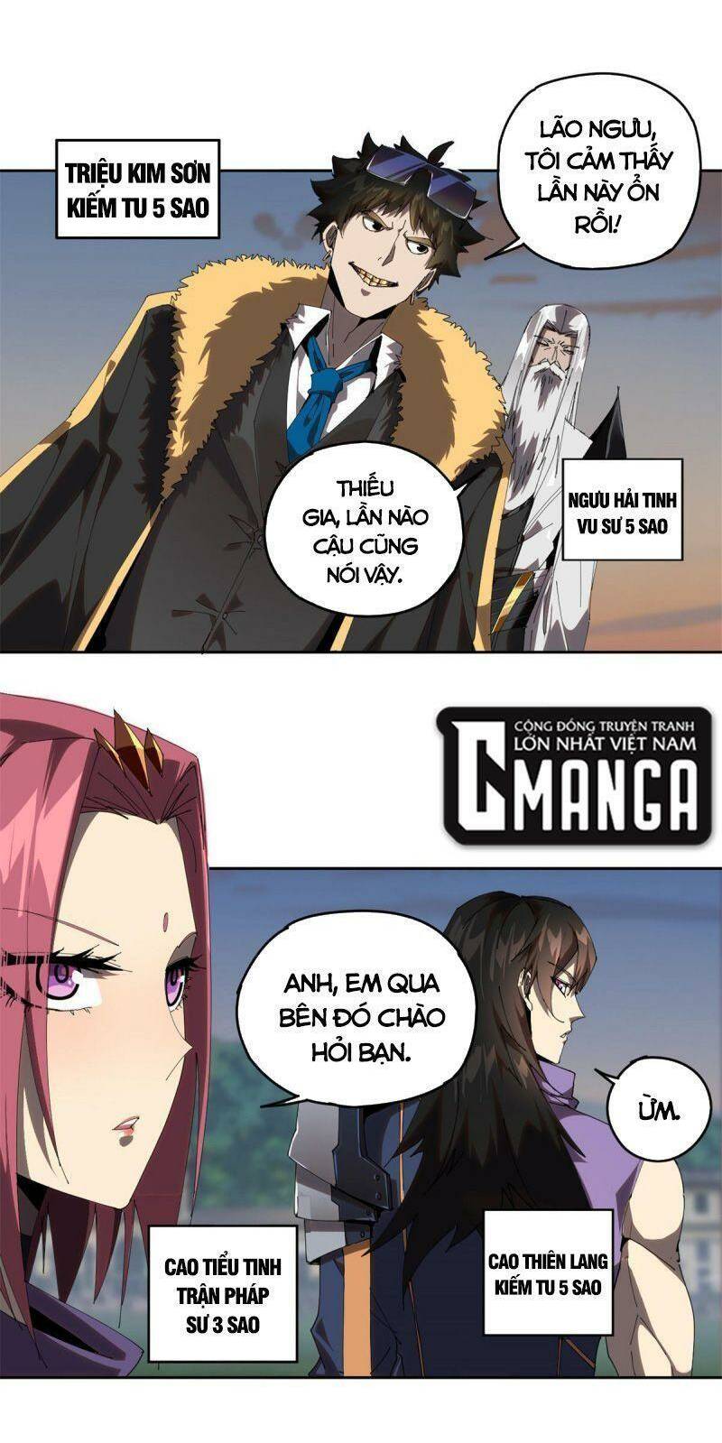 Trang 7