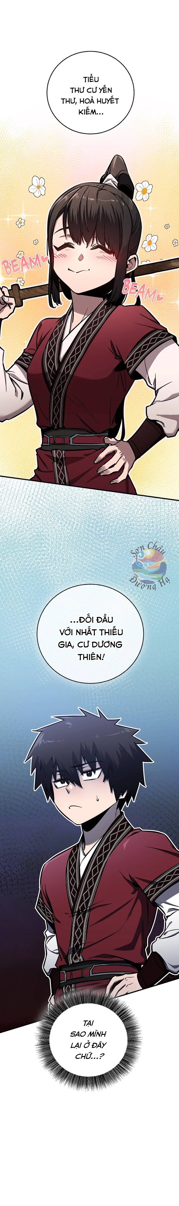 Trang 2