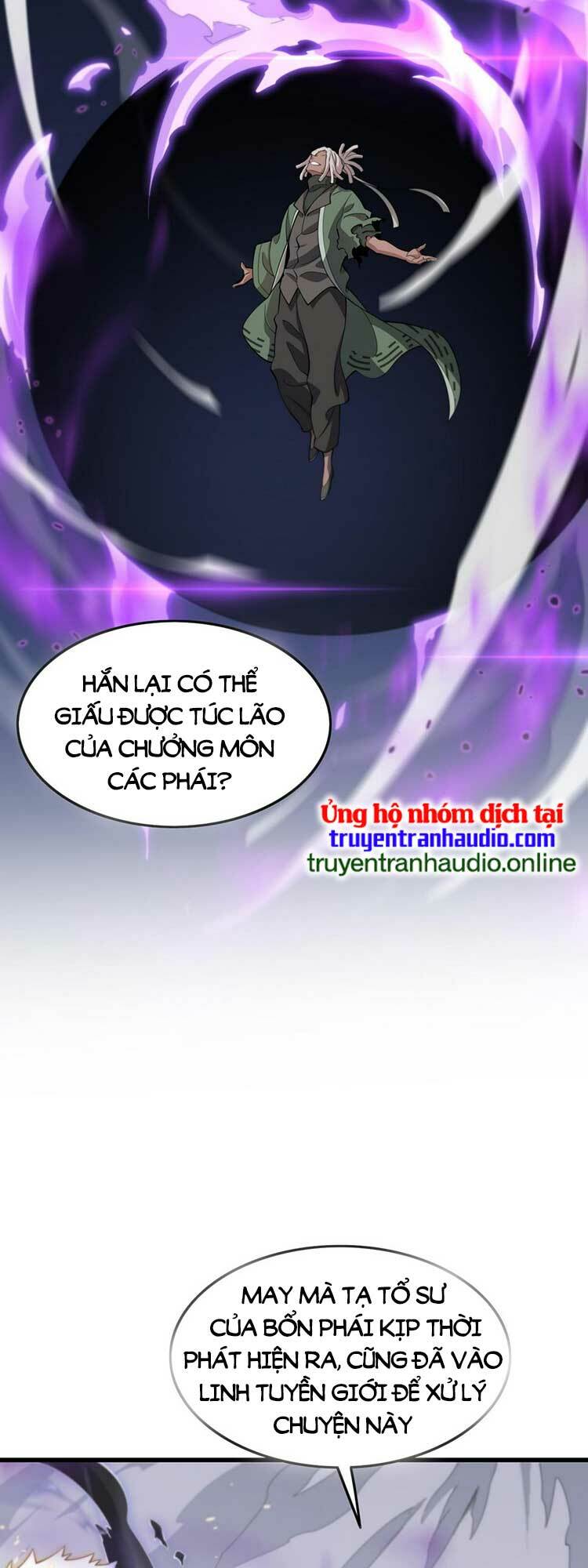 Trang 12