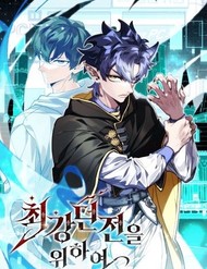 Hầm Ngục Mạnh Nhất