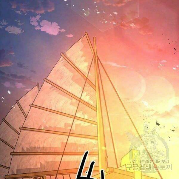Trang 153