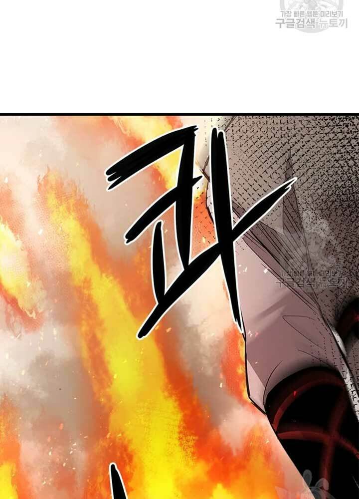 Trang 85