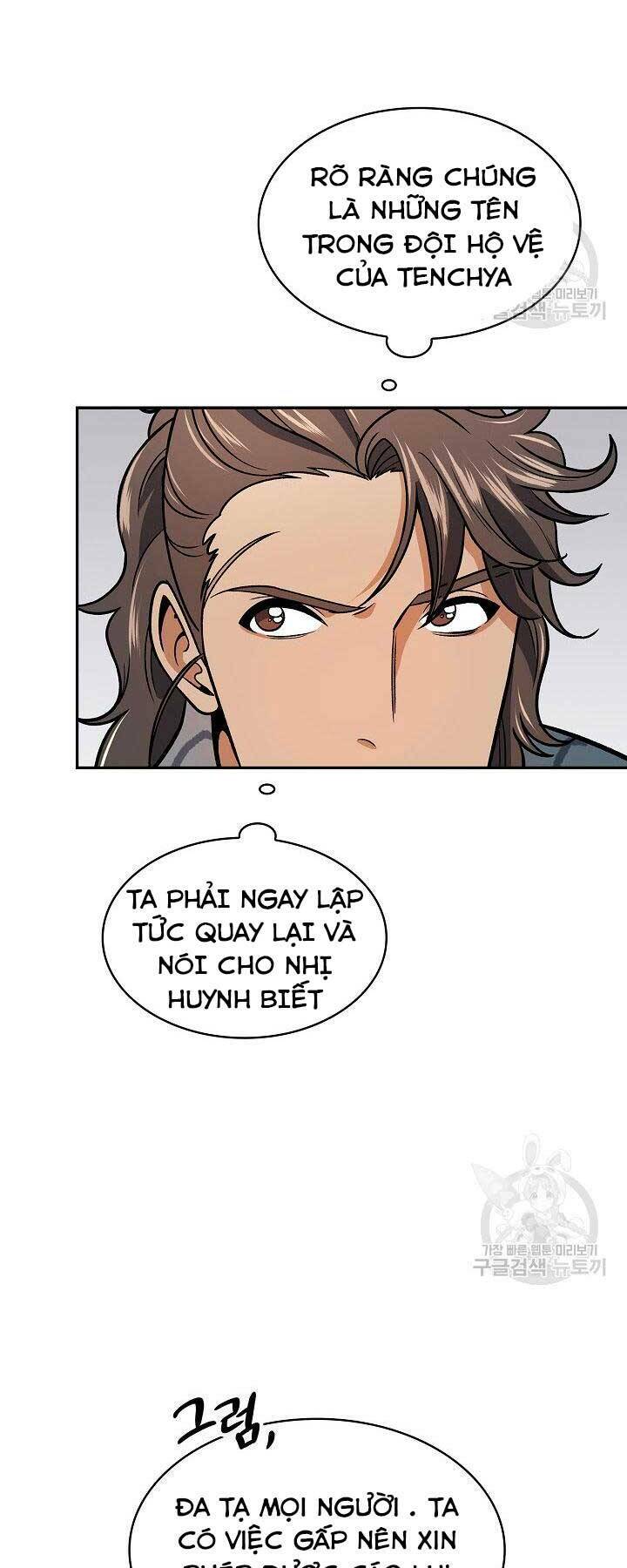 Trang 32