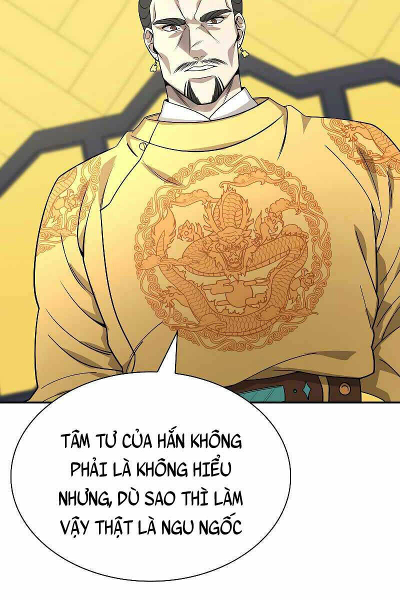 Trang 117