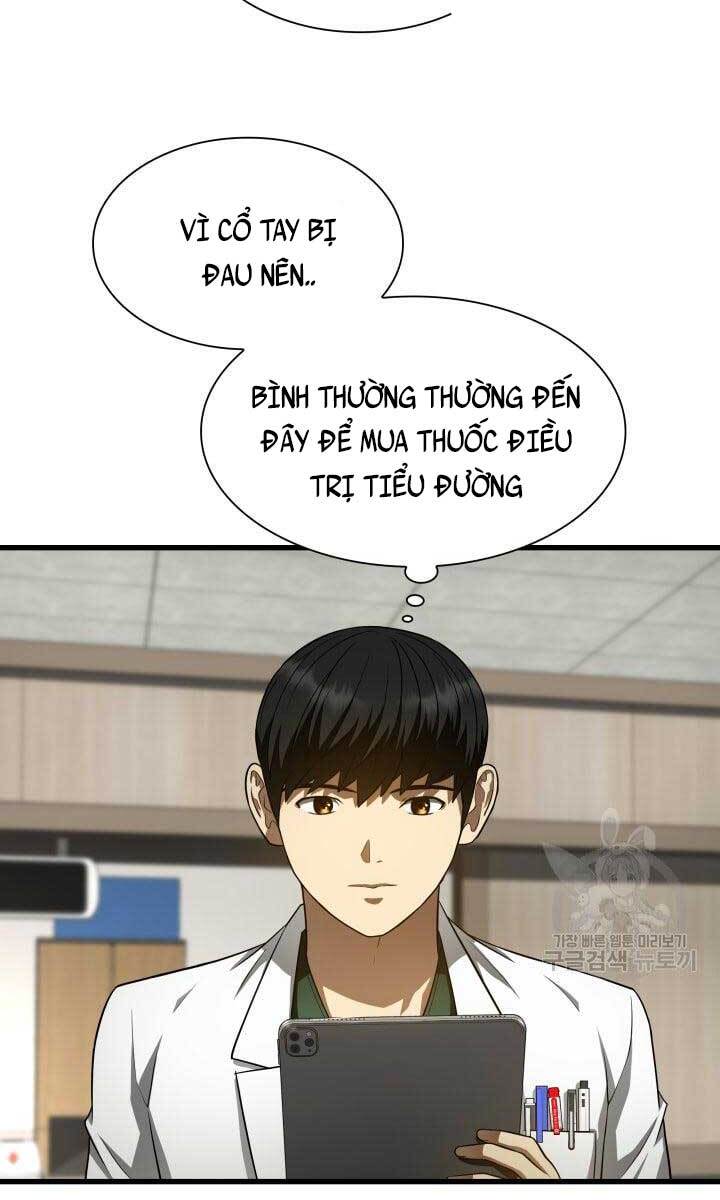 Trang 82
