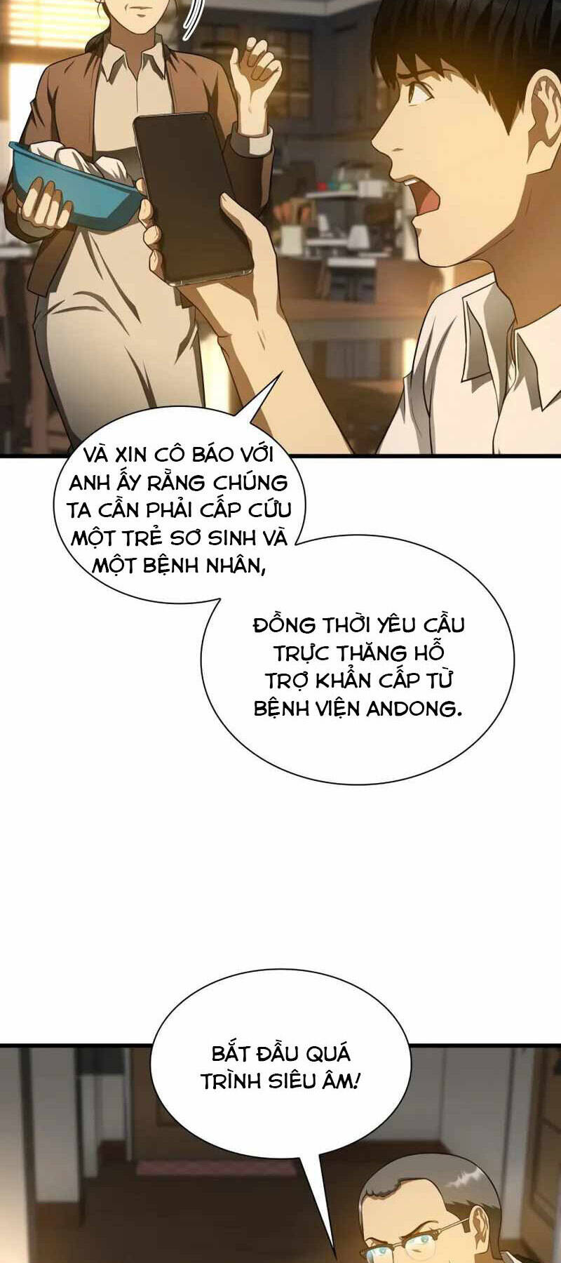 Trang 71