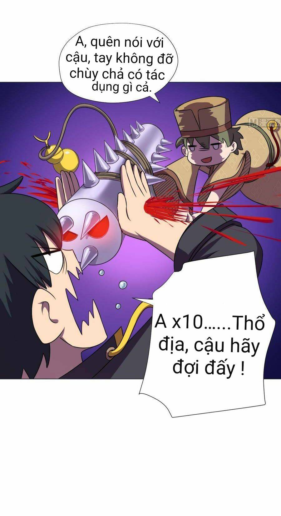 Trang 13