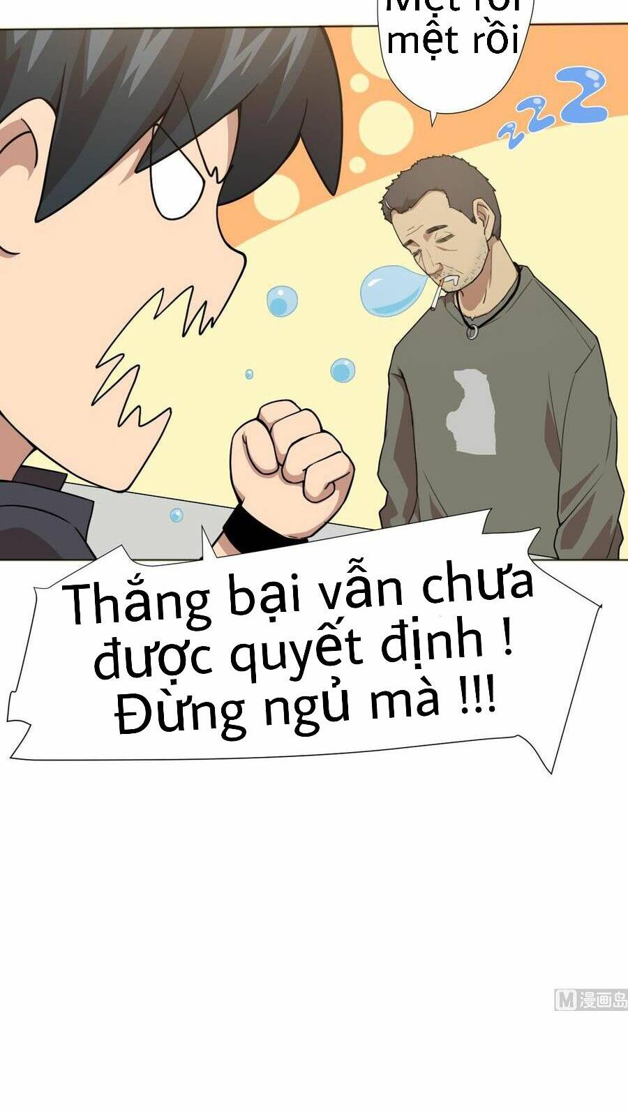 Trang 15