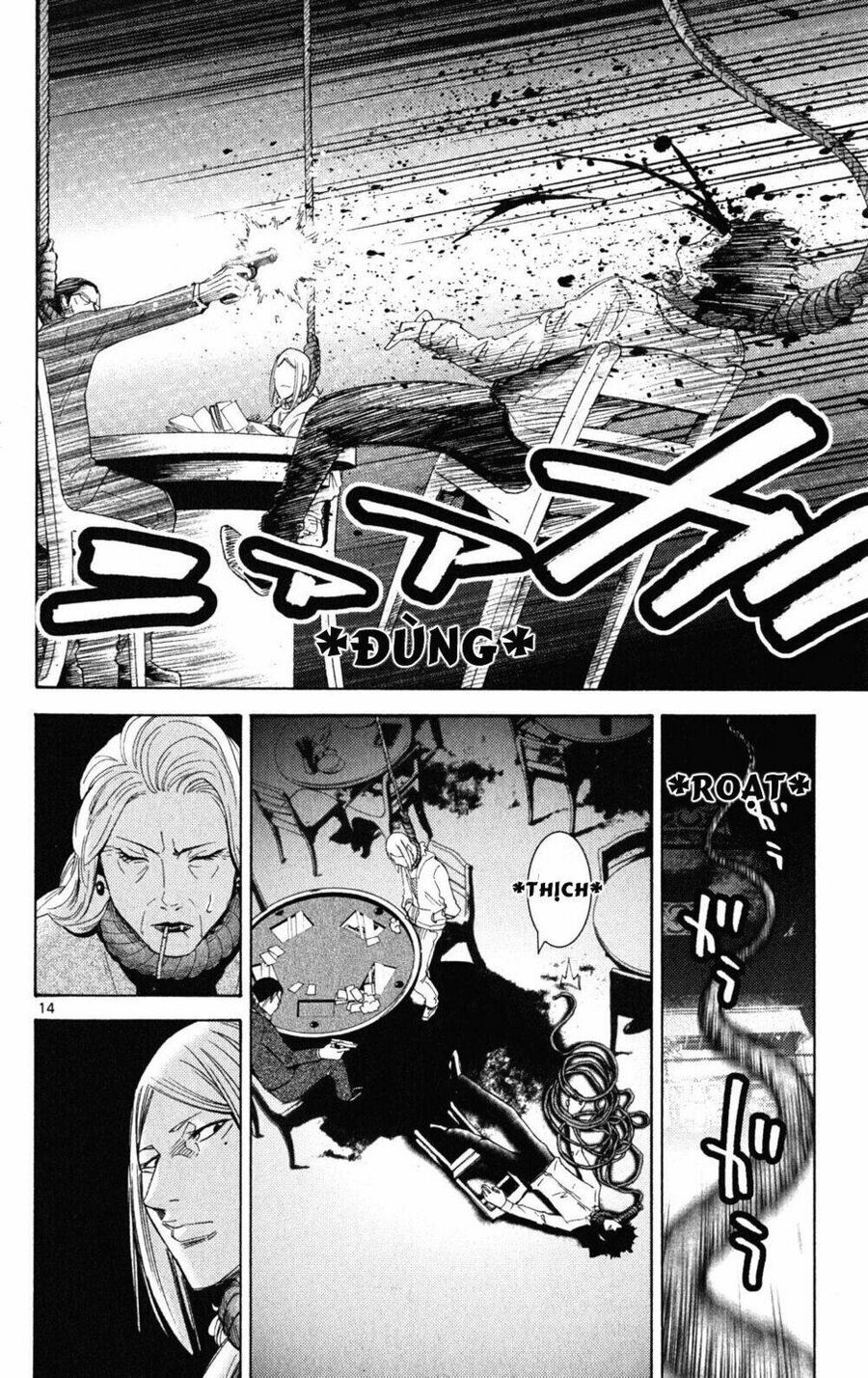 Trang 14