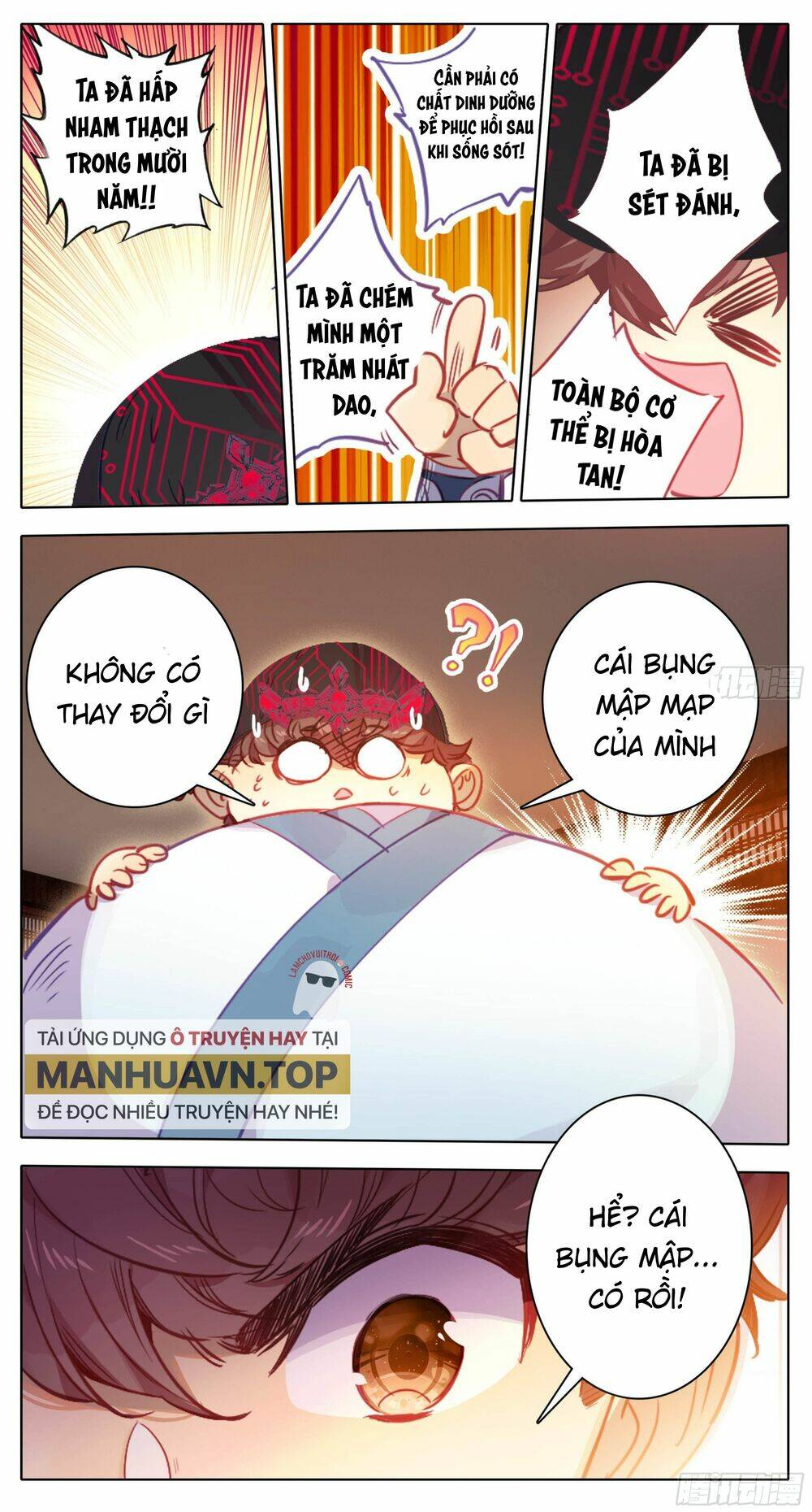 Trang 7