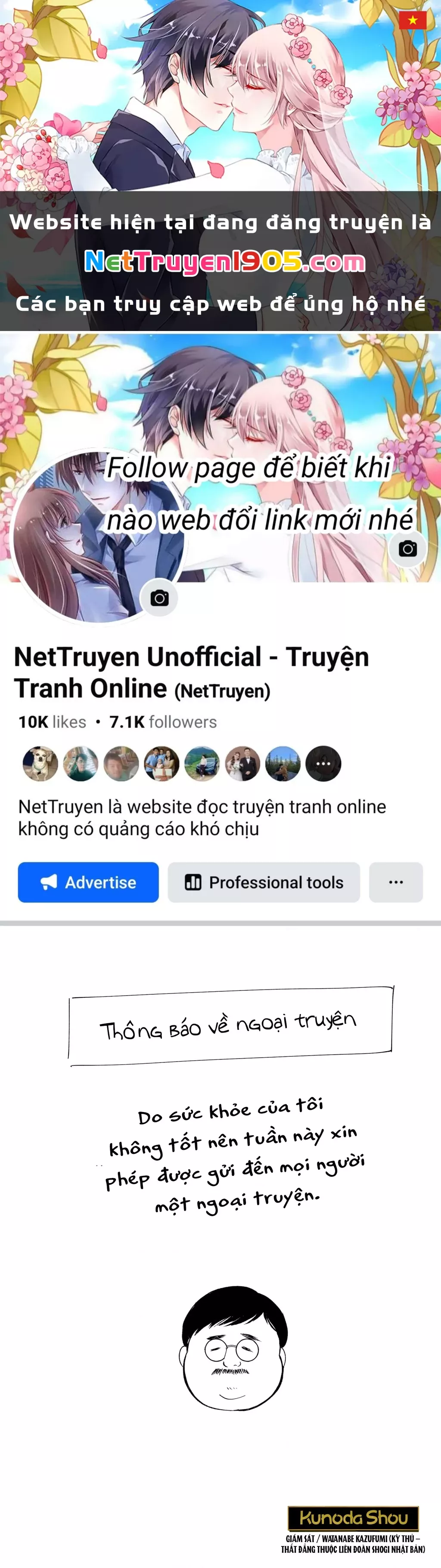 Trang 1