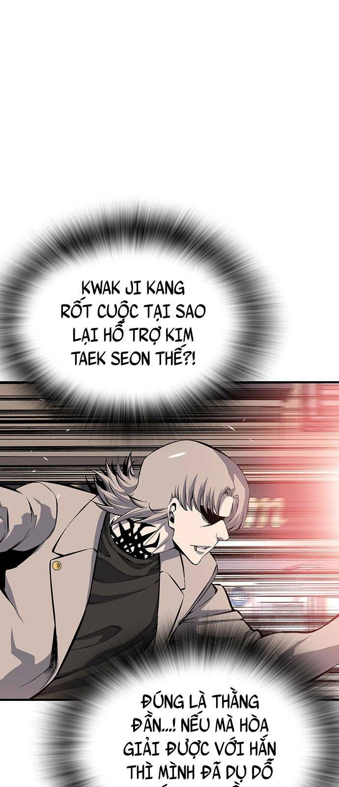 Trang 73