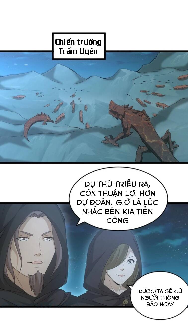 Trang 23