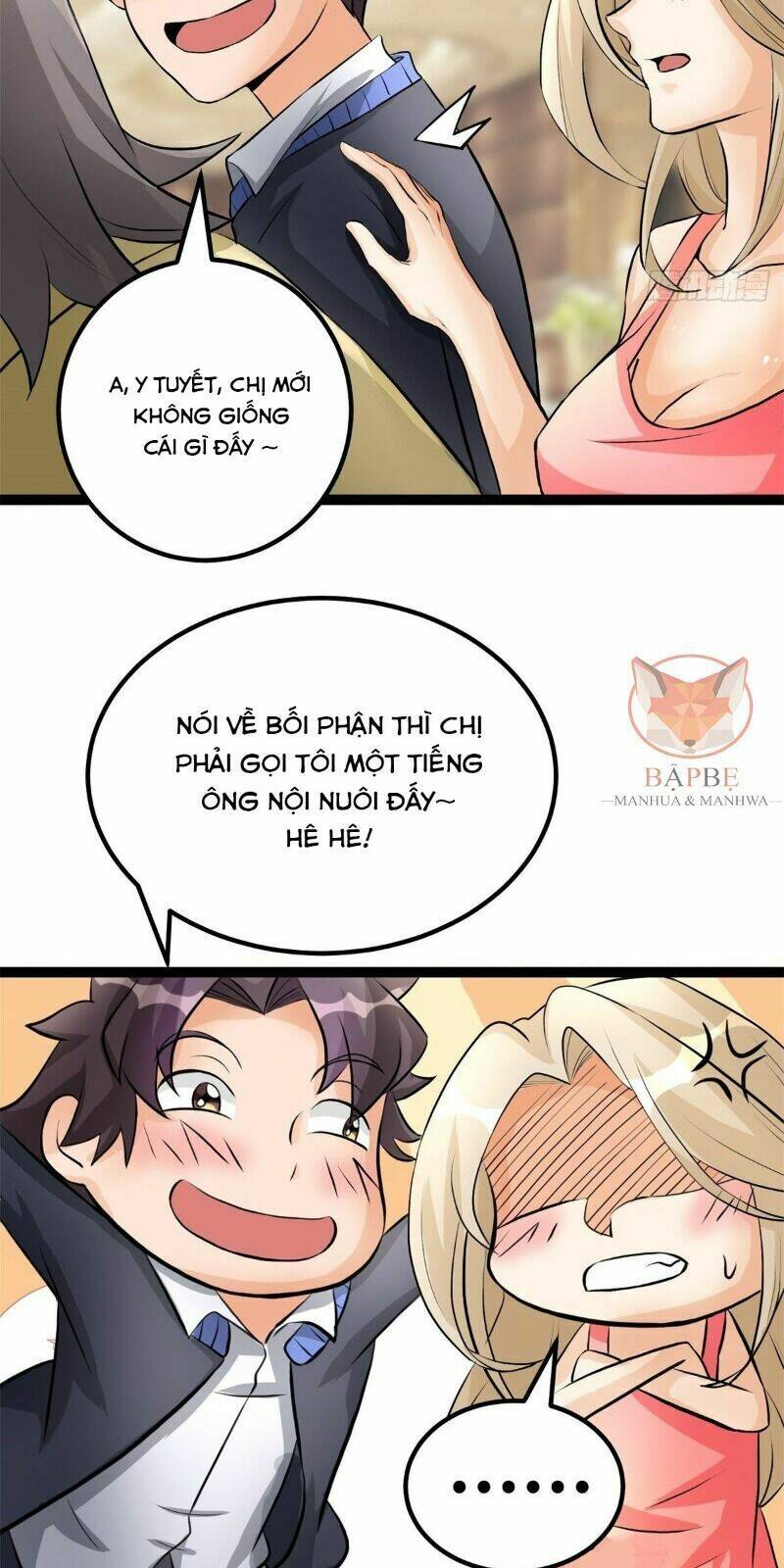 Trang 7