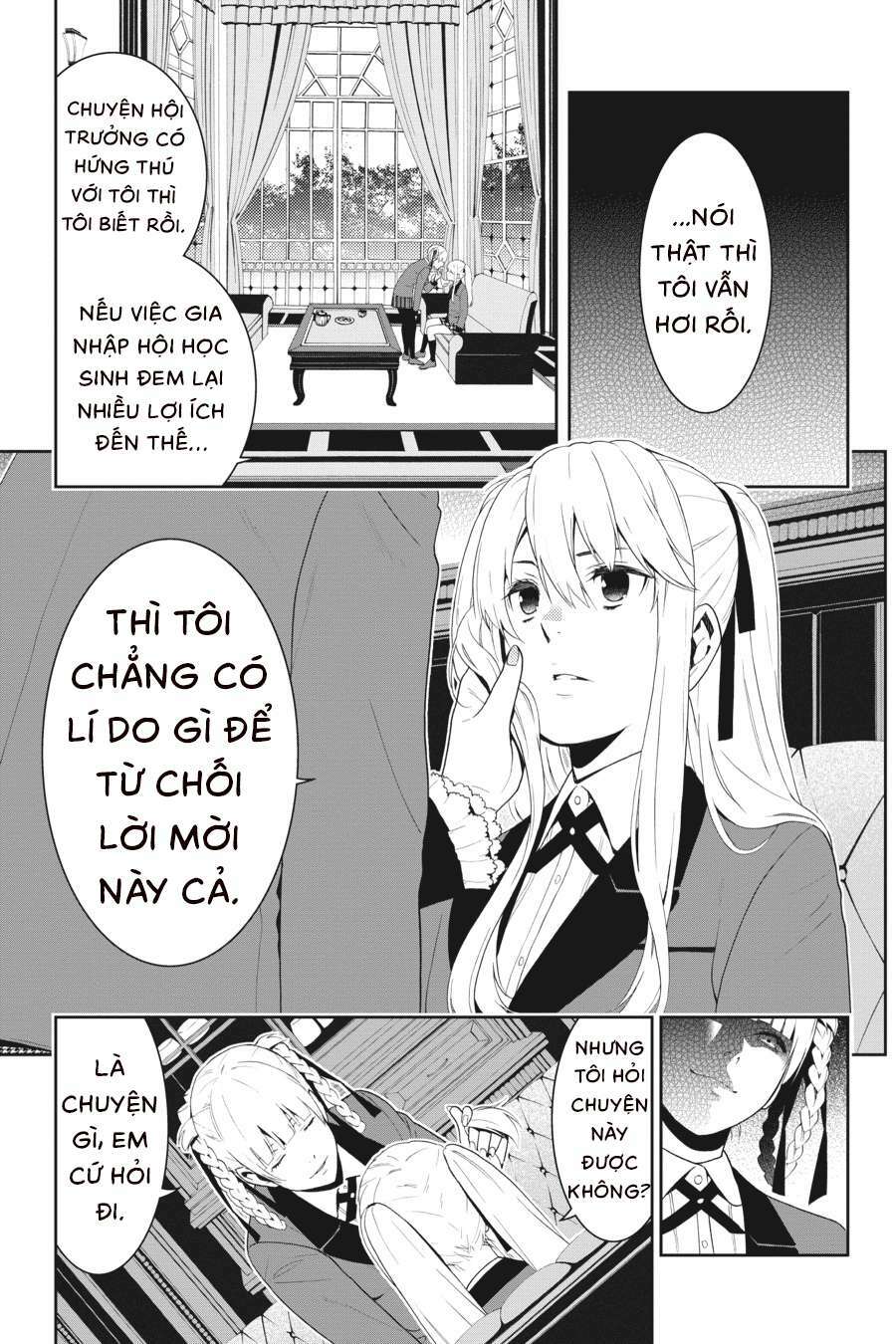 Trang 15