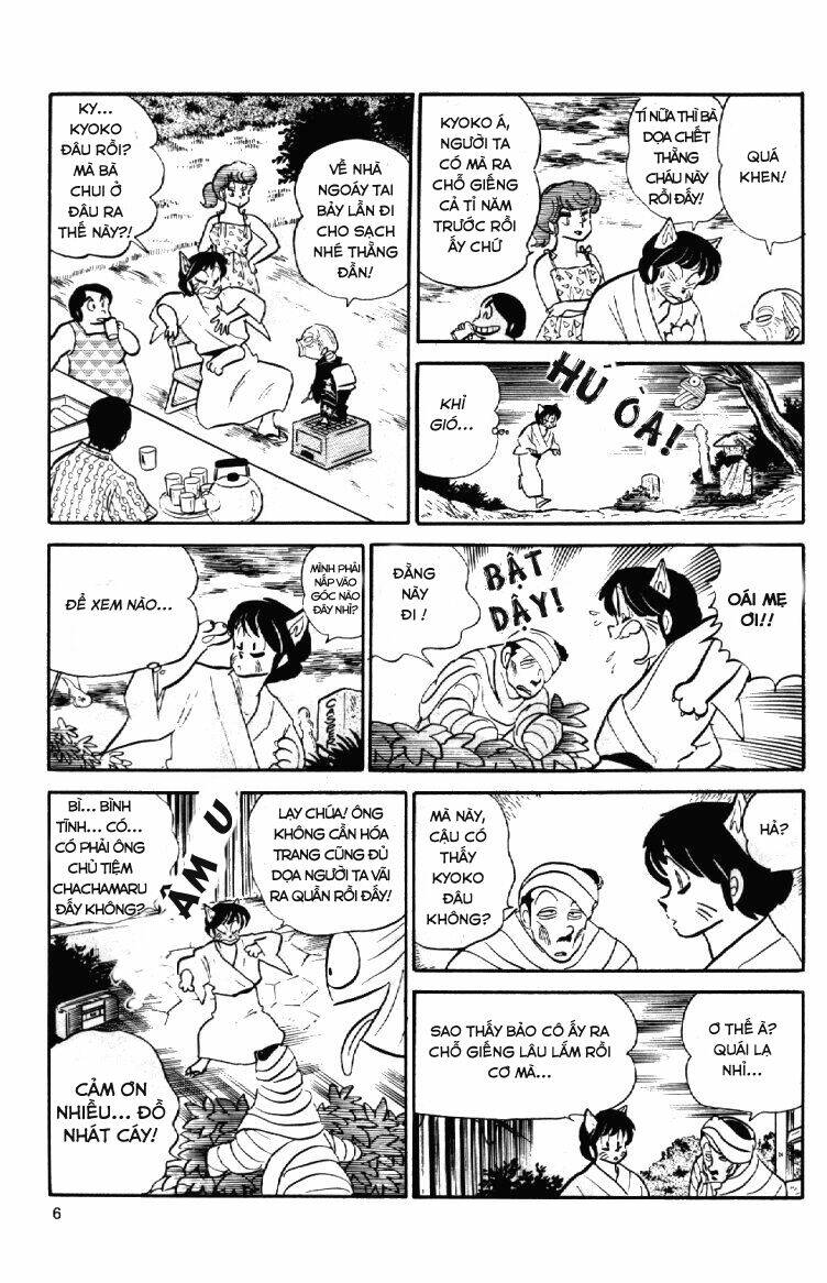 Trang 7