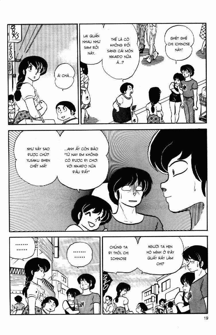 Trang 20