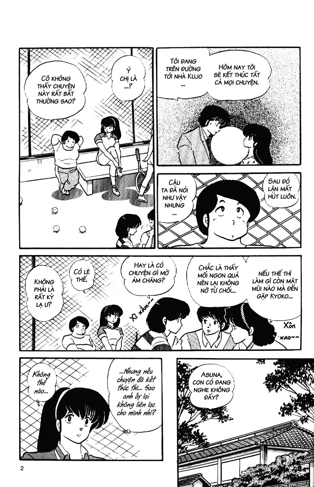 Trang 3