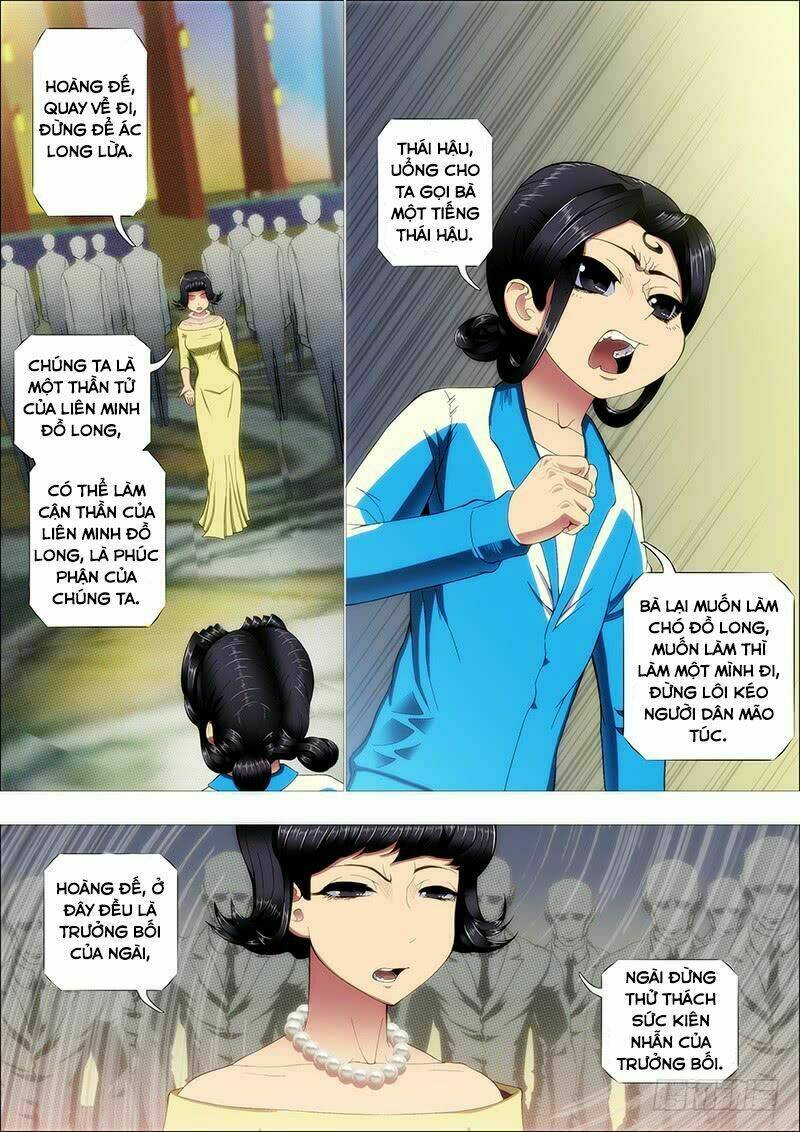 Trang 7