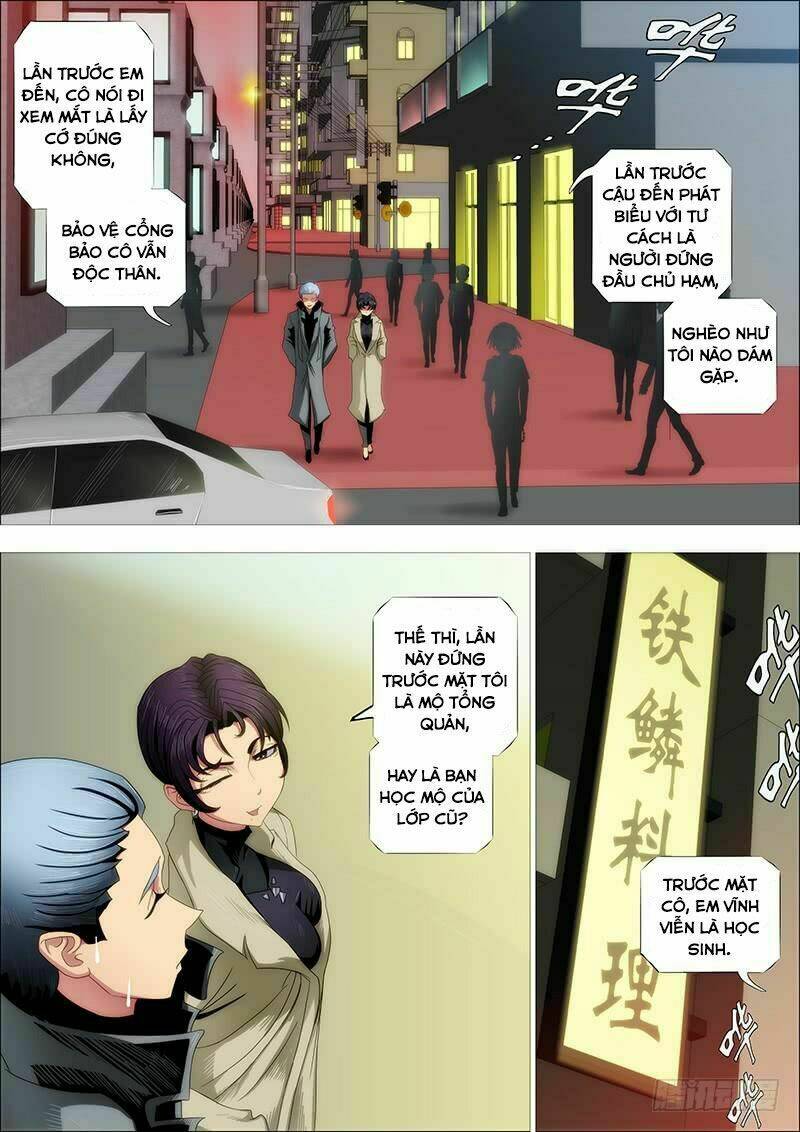 Trang 12