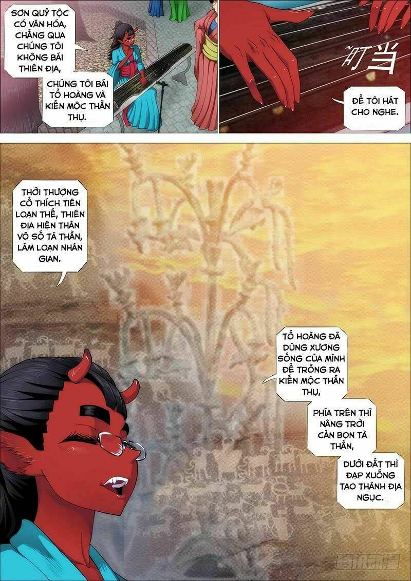 Trang 4