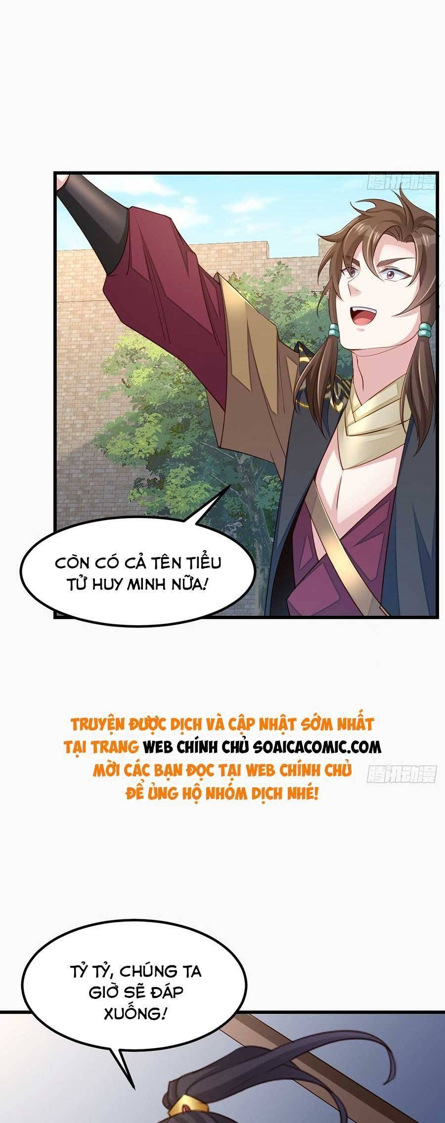 Trang 14