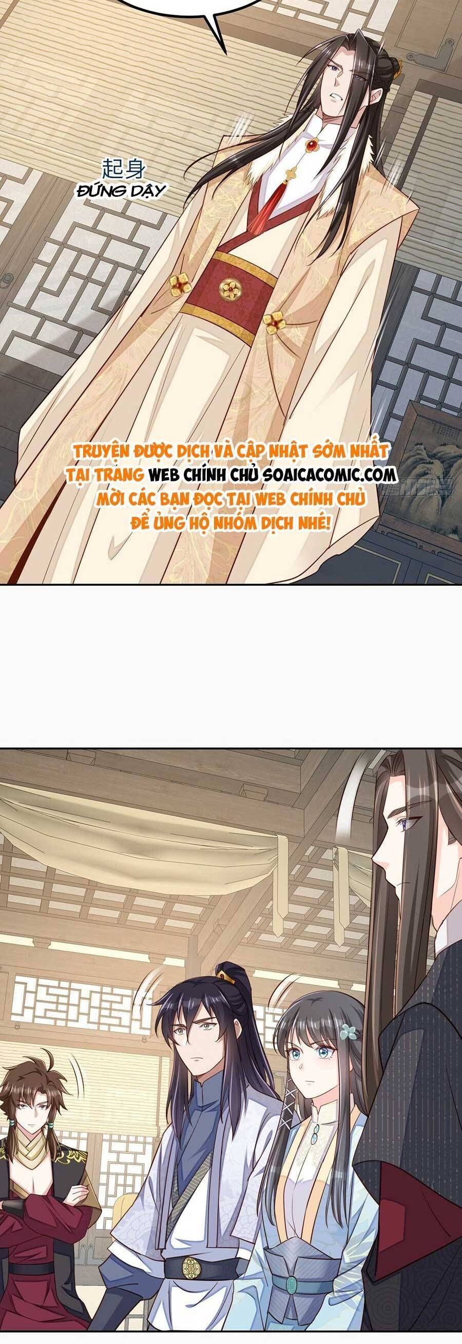 Trang 17
