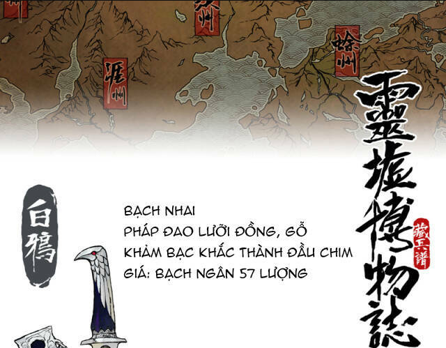 Trang 47