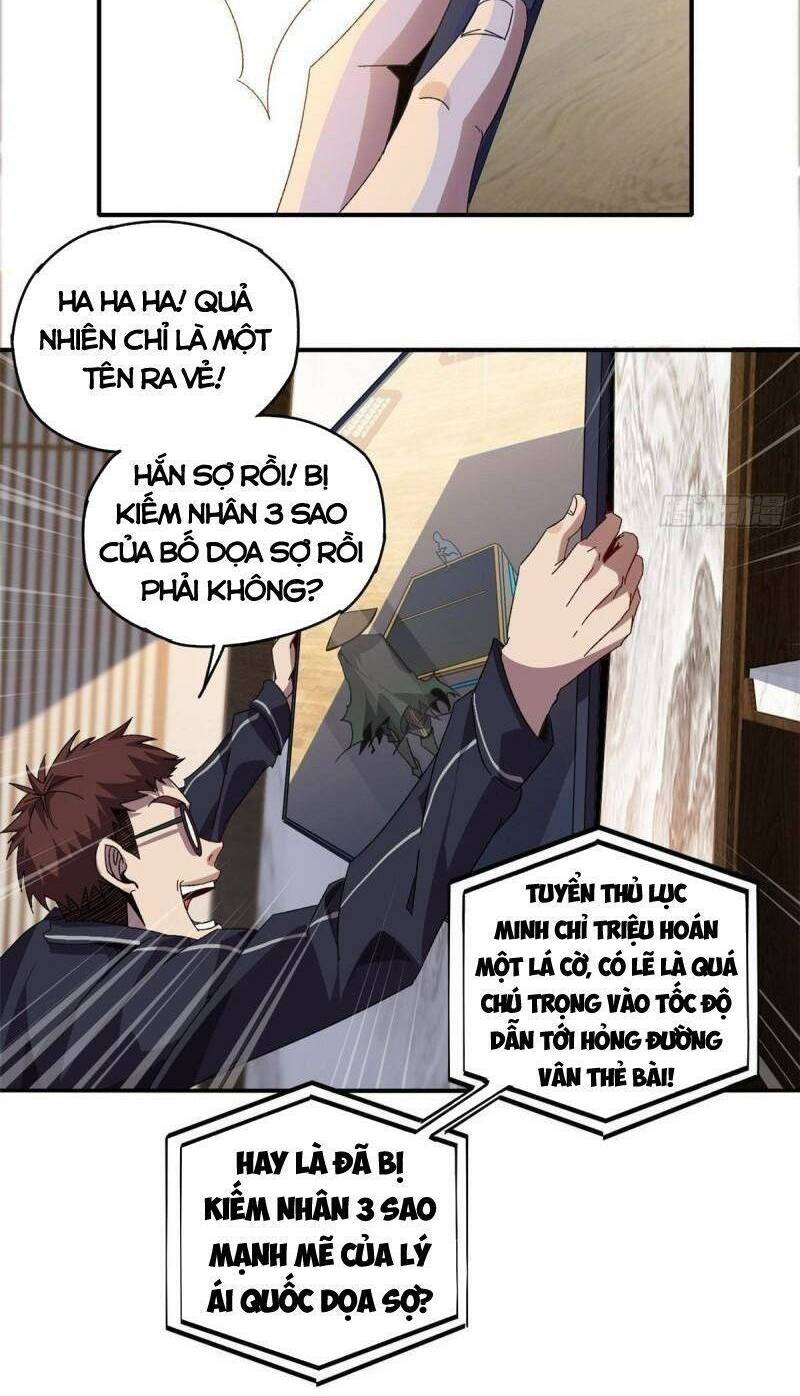 Trang 34