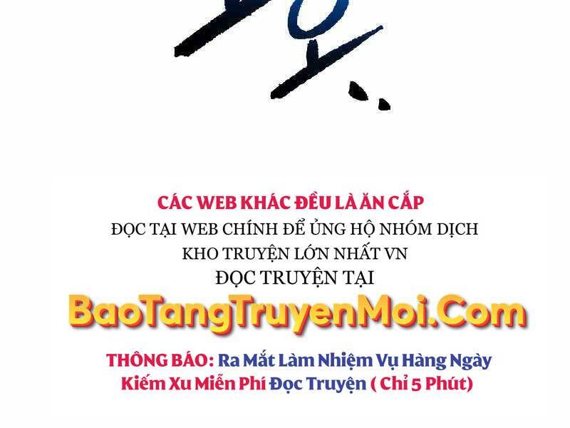 Trang 212