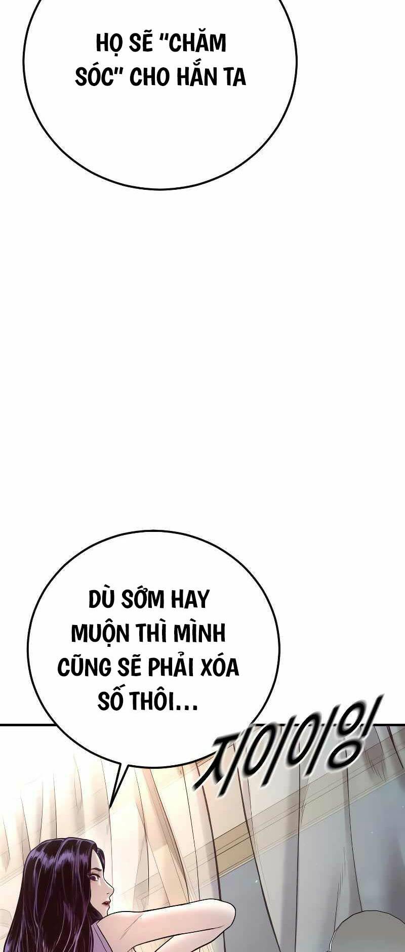 Trang 109
