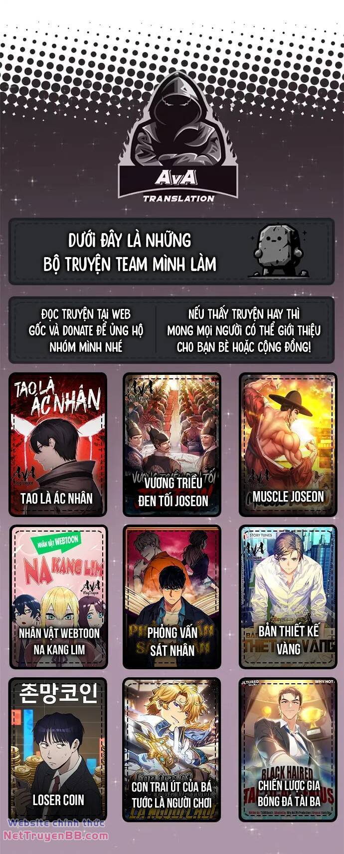 Trang 58
